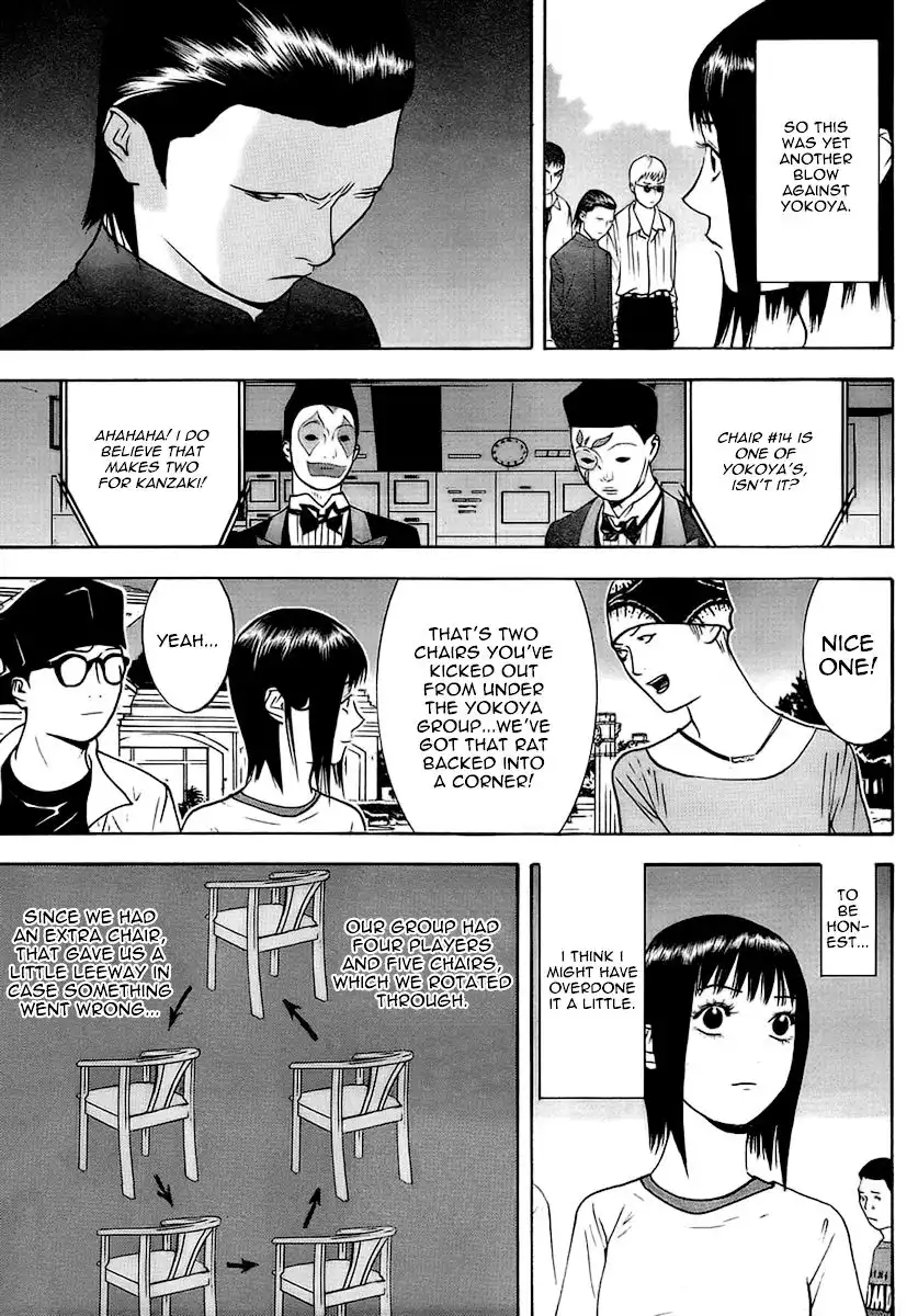 Liar Game Chapter 113 13